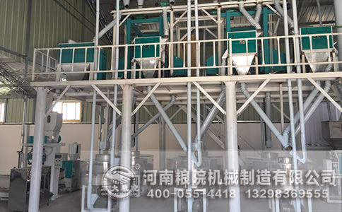 河南商丘客戶7+1石磨面粉機組安裝現(xiàn)場 河南商丘客戶7+1石磨面粉機組安裝現(xiàn)場